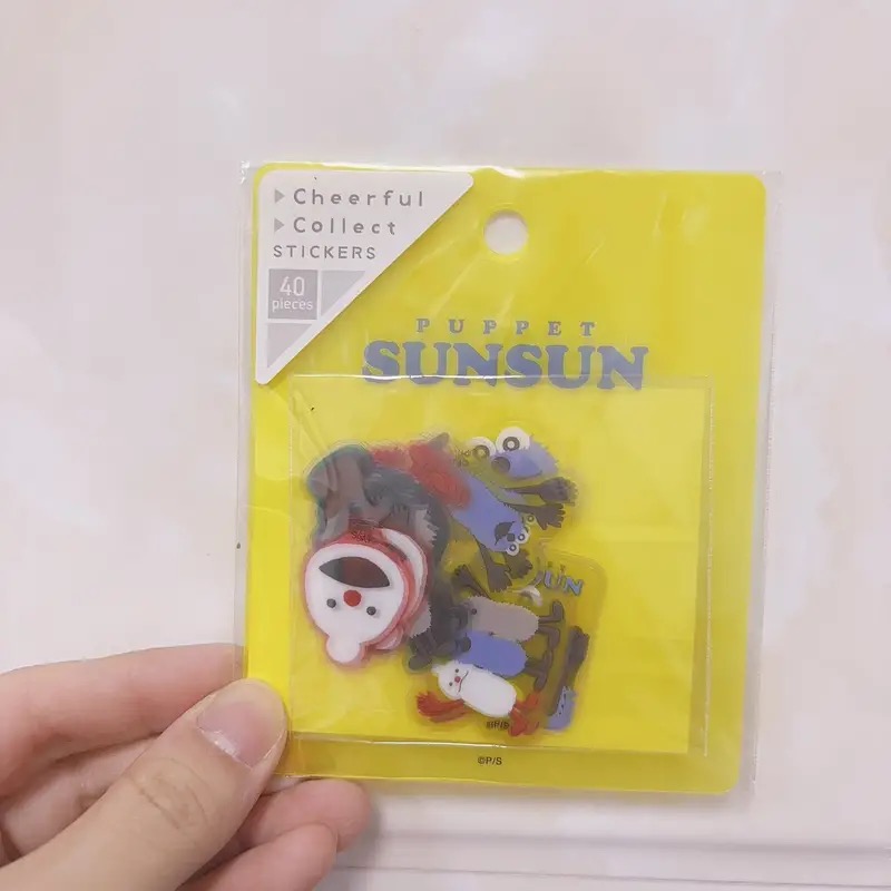 Marine Aquarium Par Meter - Japonia Showa Heisei Retro Owocowe Naklejki