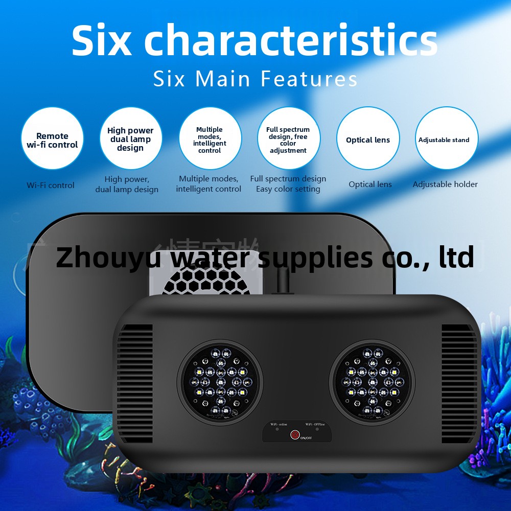 Jebao Marine Light WiFi Coral  – Aquarium Marine Fishes recenzja i cena