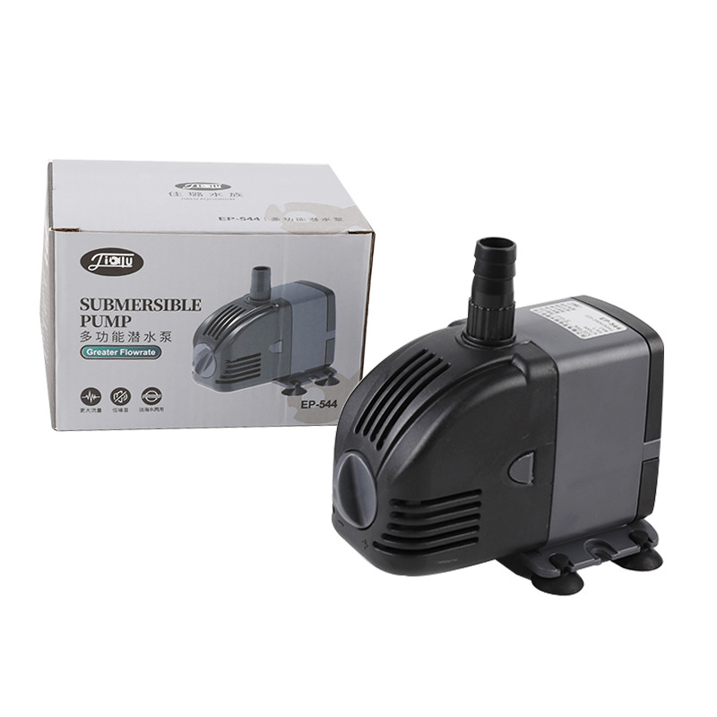 Pompa zanurzeniowa SUNSUN 220V – Marine Aquarium Par Meter recenzja i cena