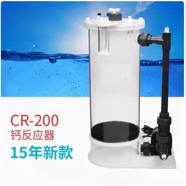 Reaktor wapniowy CR-140/200/20 – Aquarium Marine recenzja i cena